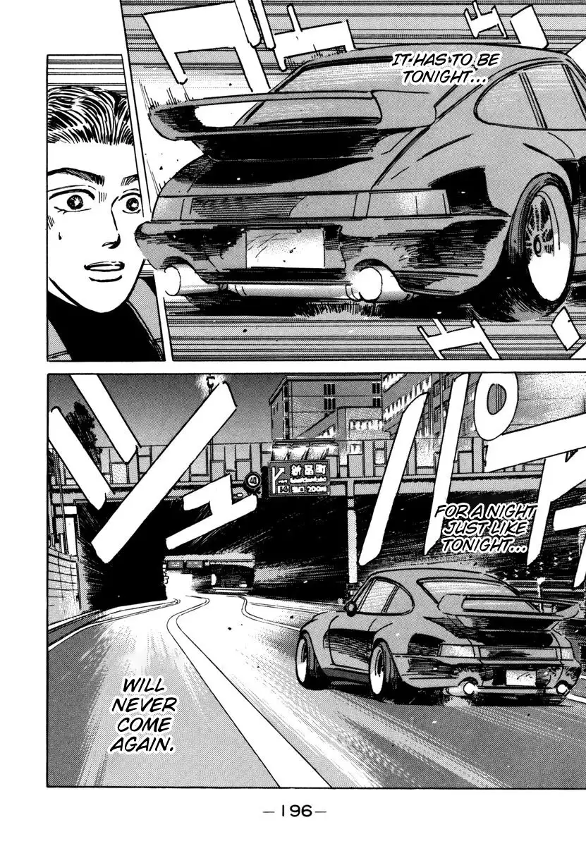 Wangan Midnight Chapter 78 16